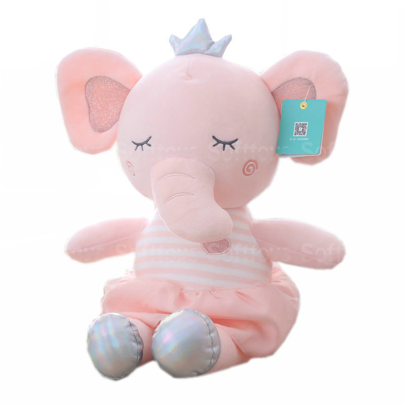 Мягкая игрушка – Розовый слоник