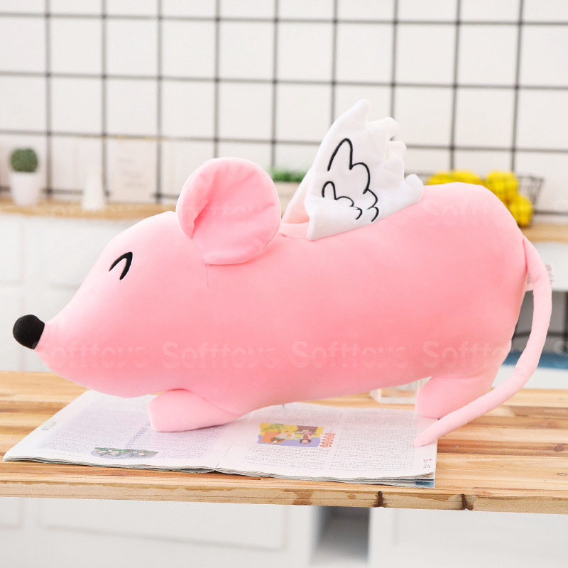 Мягкая игрушка-подушка Розовая мышка