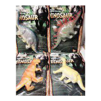 Фигурки Мир динозавров 2 в блистере