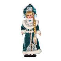 Кукла фарфоровая Снегурочка-боярыня 37 см