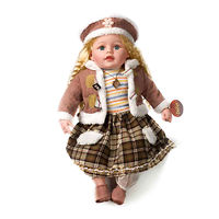 Кукла виниловая Леся 63 см