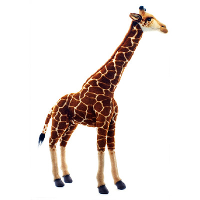 Мягкая игрушка Жирафа 70 см