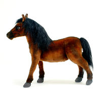 Мягкая игрушка Конь коричневый 50 см