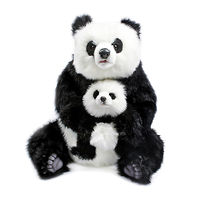 Мягкая игрушка Панда с младенцем 75 см