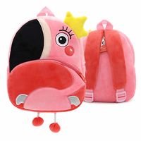 Мягкая игрушка-рюкзак Фламинго