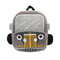 Мягкая игрушка-рюкзак Машинка Gray Мягкая игрушка-рюкзак Машинка Gray