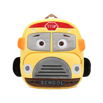 Мягкая игрушка-рюкзак Школьный автобус